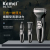 Cross-Border Factory Direct Supply Three-in-One Shaver Comei KM-1428 Factory Wholesale Household Electric Shaver