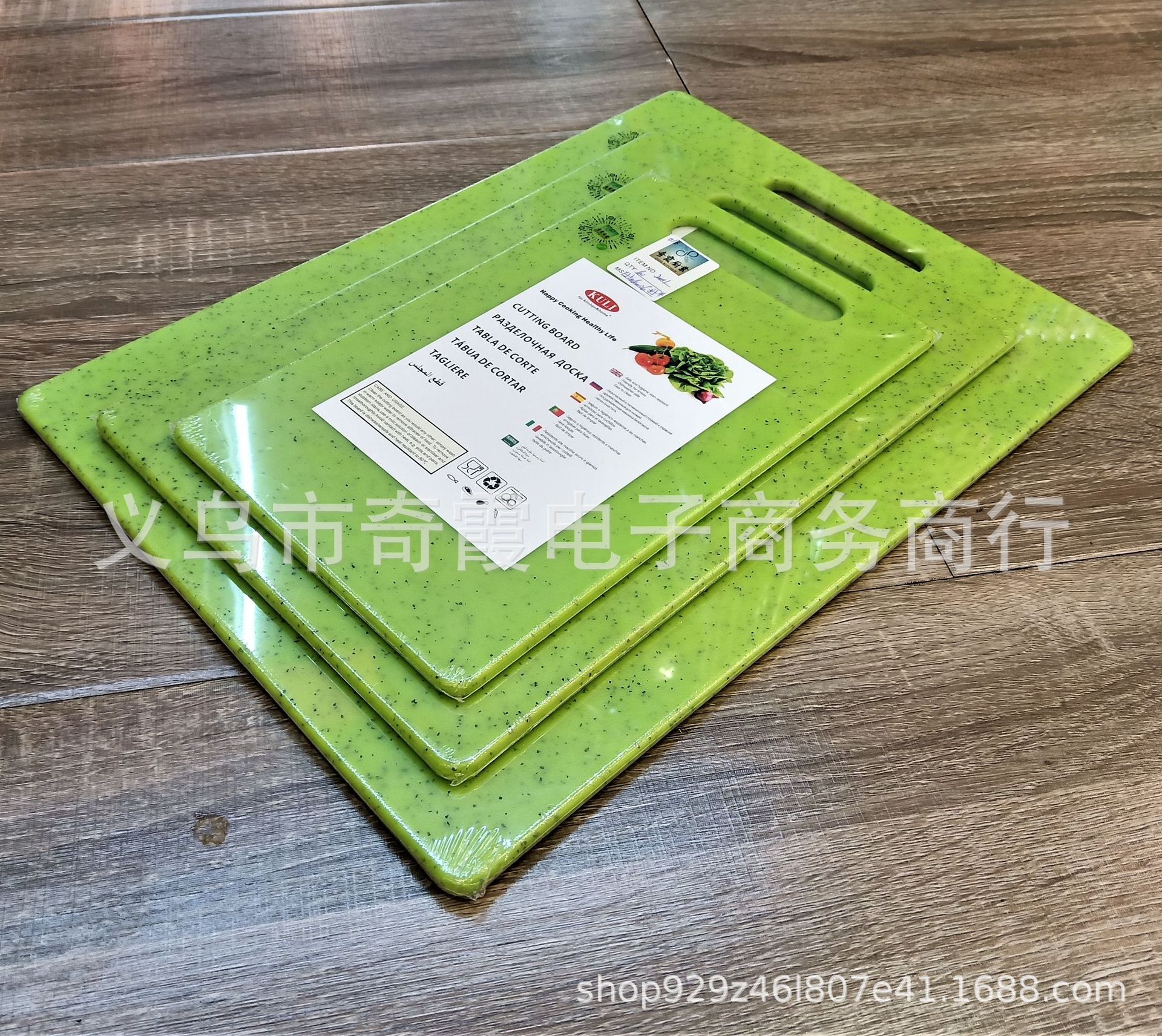 Product Image Gallery