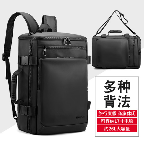 Factory Direct Sales New Multi-Functional Business Backpack Korean Waterproof Travel Bag Messenger Bag Student Schoolbag Customization