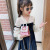 Korean Style Children's Bag 2021 Autumn and Winter Shoulder Bag Fashion Pearl Tote Messenger Bag Trendy Little Girl Chain Bag