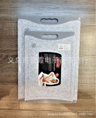 Plastic Cutting Board Non-Slip Plastic Cutting Board White Marble Pattern Portable Cutting Board with Sink