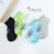 Aidida Kid's Socks Korean Fashion Frontier Manufacturers Have Sufficient Supply