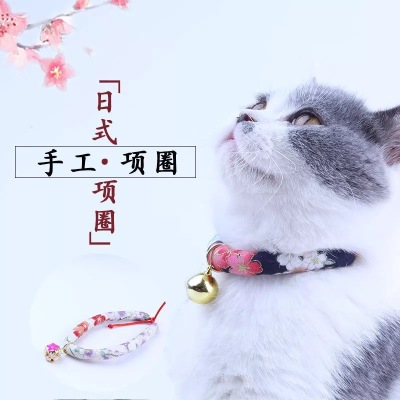 Hot Sale New Japanese Style Cat Bell Collar More Types of Cats and Dogs Collar Adjustable Pet Decorations