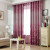 Yiwu Aixi Textile Co., Ltd. Black Silk Shading Curtain Pastoral Style Little Red Flower Floor Curtain