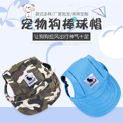 Manufacturers Supply Pet Peaked Cap Baseball Cap Dog Outdoor Sun Hat VIP Teddy Canvas Hat