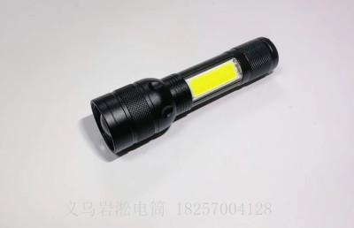Cross-Border New Arrival Portable Mini Power Torch Built-in Battery USB Interface Charging T6 Power Torch