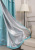 Elxi Home Textile Black Silk Shading Cloth Living Room Bedroom Balcony Fabric Curtain Dandelion Printing Car Window Shade Window Screen