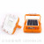 Portable Portable Solar Charging Integrated Flood Light Work Light Outdoor LED High-Power Camping Floodlight