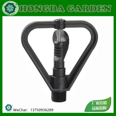 Sprinkler Refracting Butterfly Spray Spray Nozzle Lawn Agricultural Irrigation Plastic Butterfly Spray Micro Spray Rotating Nozzle