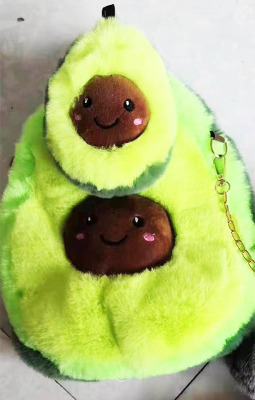 Avocado Plush Toy Cartoon Children's Fruit Messenger Bag Coin Purse Single-Shoulder Bag