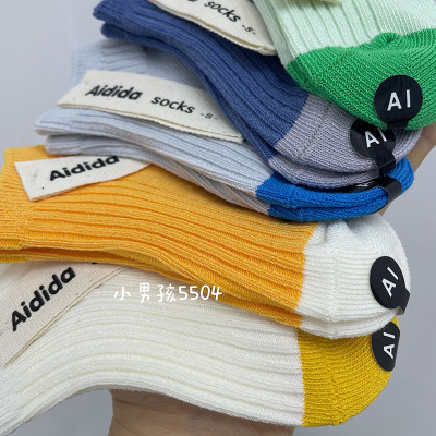 Aidida Kid's Socks Korean Style Simple Boy's Socks Fashion Frontier Manufacturers Have Sufficient Supply