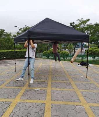 Tail Goods Luxury Reinforcement Outdoor Stall Tent Canopy Sunshade Rainproof Four-Leg Folding Canopy