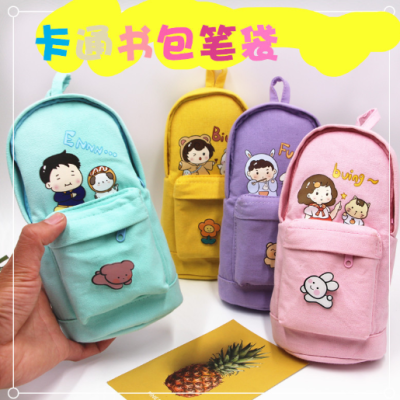 2021 New Creative Schoolbag Pencil Case Girl Heart  Large Capacity Canvas Pen Bag Pencil Case Cute Super Cute Pencil Box