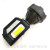 New Solar Rechargeable LED Plastic Portable Lamp Power Display Large Light Cup Outdoor Lighting Power Torch