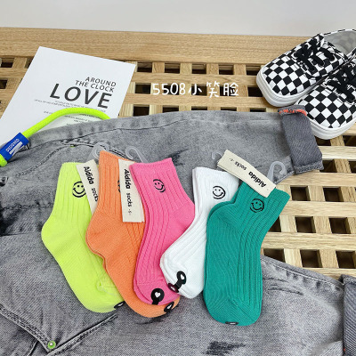 Aidida Kid's Socks Korean Fashion Frontier