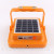 Portable Portable Solar Charging Integrated Flood Light Work Light Outdoor LED High-Power Camping Floodlight