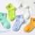 Children's Socks Aidida Kid's Socks Children's Socks New Smiley Face Sweat-Absorbent Breathable Boys and Girls Children's Socks Trend Leading Fashion Frontier