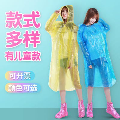 Factory Drifting Disposable Raincoat Transparent One-Piece Poncho Adult Thickened Riding Tourist Mountaineering Raincoat Customization