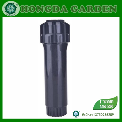 Spraying Plastic Irrigation Drip Head Drip Irrigation Pom Buried Sprinkler Equipment Agricultural Irrigation Sprinkler