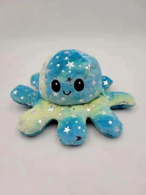 Stall Goods Turn-over Octopus Plush Toy Doll Double-Sided Flip Doll Octopus Doll Novelty Toy