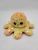 Stall Goods Turn-over Octopus Plush Toy Doll Double-Sided Flip Doll Octopus Doll Novelty Toy