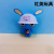 Assembled Big Eye Rabbit Cute Cute Shape Casual Educational Parent-Child Interaction Capsule Toy Supply Gift Accessories Gift