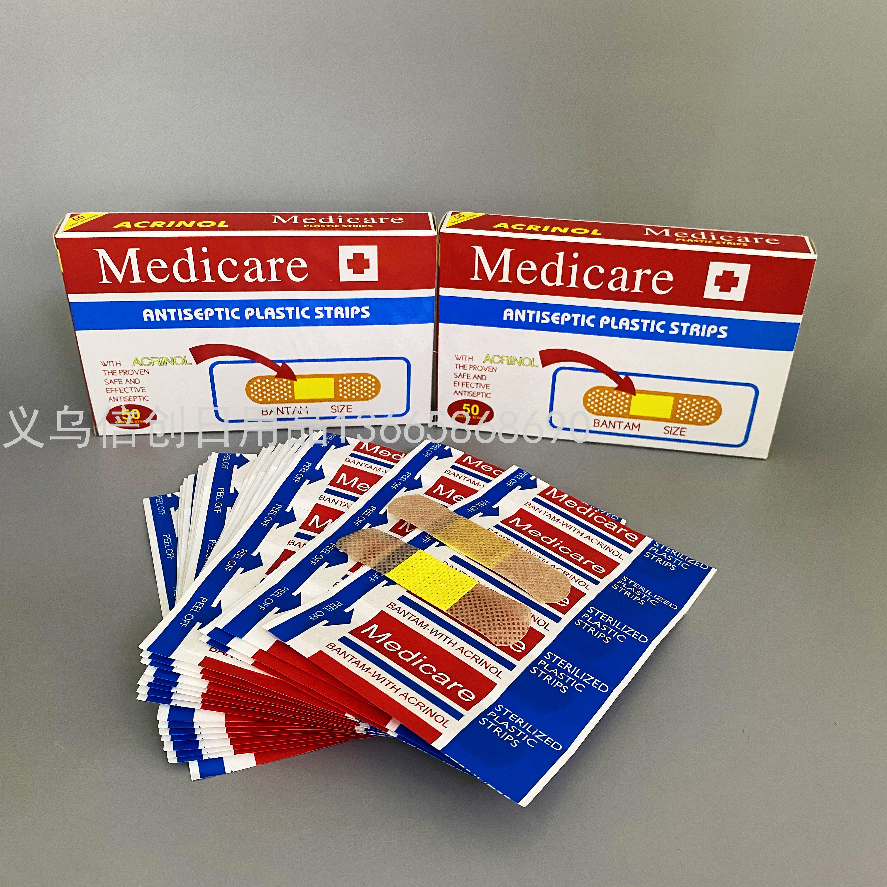 Product Image Gallery