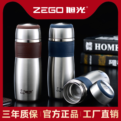Xuguang Men's Vacuum Cup 304 Stainless Steel Vacuum Drinking Cup with Tea Infuser Car Business Office Cup Tea Brewing Cup