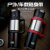 Xuguang Thermos Stainless Steel Portable Home Water Bottle Outdoor Travel Thermos Cup Large Capacity Car Water Pot 1.2L