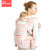 Aimama Multi-Functional Baby Carrier Waist Stool Blanket Sling Hair Factory Direct Sales One Piece Dropshipping