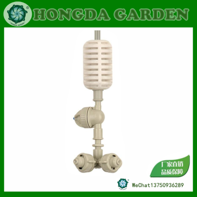 Spray Plastic Irrigation Pom Sprinkler Dripper Drip Irrigation Equipment Agricultural Irrigation Micro Spray Sprinkler