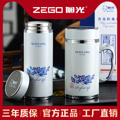 Xuguang Ceramic Cup Vacuum Cup with Lid Customized Men's Tea Cup Office Cup Women's Health Bottle Gift Cup Lettering