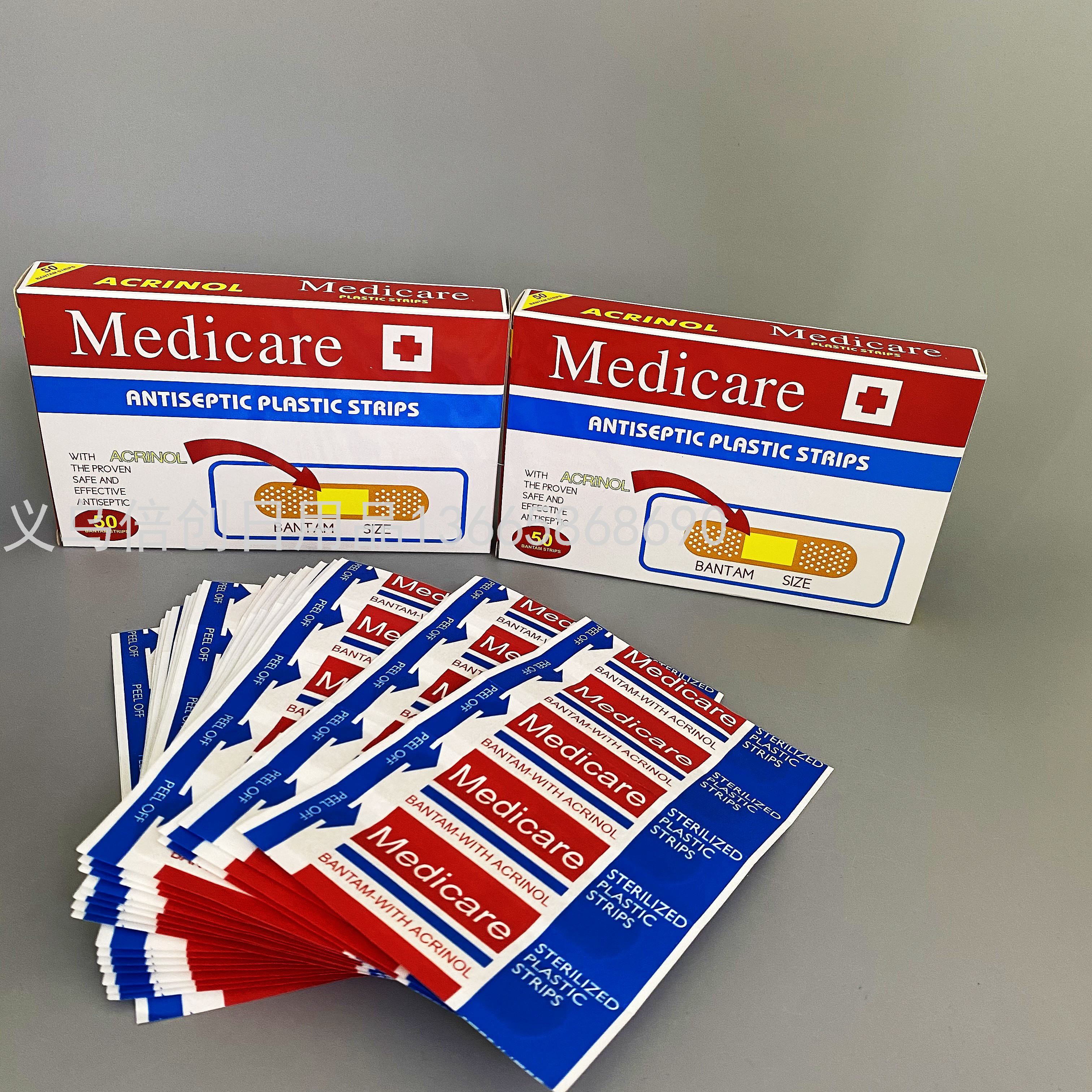 Product Image Gallery