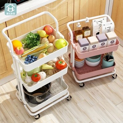Floor-Type Multi-Layer Kitchen Storage Rack Trolley Living Room Sundries Classification Storage Car Plastic Organizing Rack with Armrest
