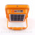 Portable Portable Solar Charging Integrated Flood Light Work Light Outdoor LED High-Power Camping Floodlight