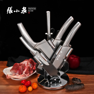 Zhang Xiaoquan Yinlu Stainless Steel Household Knife Set Kitchen Knife Kit Meat Cutting Knife Seven-Piece Combination Fruit Knife