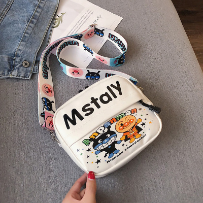 Western Style Cute Printed Small Bag Women's 2021 Autumn and Winter New Trendy Korean Style Student Fashion Broadband Shoulder Messenger Bag