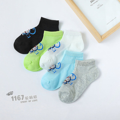 Aidida Kid's Socks Korean Fashion Frontier Manufacturers Have Sufficient Supply