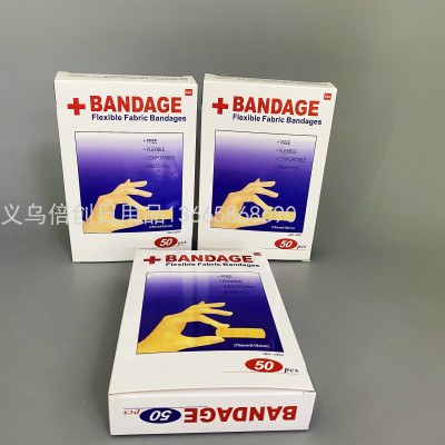 Adhesive Bandage 50 Pieces English Packaging Spot Supply Band-Aid Wound Pad Small Wound Bandage Emergency Kit Accessorie