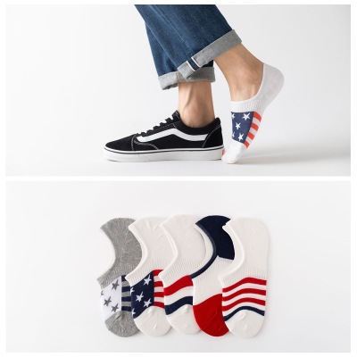 Socks Men's Spring and Summer New Striped Stitching Contrast Color Sweat-Absorbent Breathable Trendy Versatile Sports Leisure Factory Wholesale