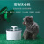 New Stainless Steel Pet Electric Water Dispenser Circulating Mute Filter Cat Dog Drinking Basin Large Capacity Water Feeding
