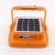 Portable Portable Solar Charging Integrated Flood Light Work Light Outdoor LED High-Power Camping Floodlight