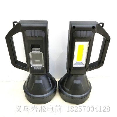 New Solar Rechargeable LED Plastic Portable Lamp Power Display Large Light Cup Outdoor Lighting Power Torch