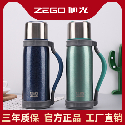 Xuguang Outdoor Thermal Pot Car Travel Pot 304 Stainless Steel Large Capacity Travel Portable Kettle Vacuum Thermos Bottle