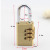 Factory Direct Supply Brass Padlock Pure Copper Padlock with Password Required Cabinet Coded Lock of Bags and Suitcases Spot CH-04B
