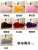 Heart-Shaped Household Cushion Long Wool Mat