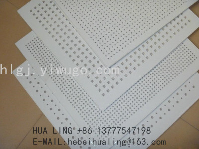 Glass Silk Cotton Composite Perforated Sound-Absorbing Gypsum Board Wall Insulation Sound Absorption Composite Perforated Calcium Silicate Board