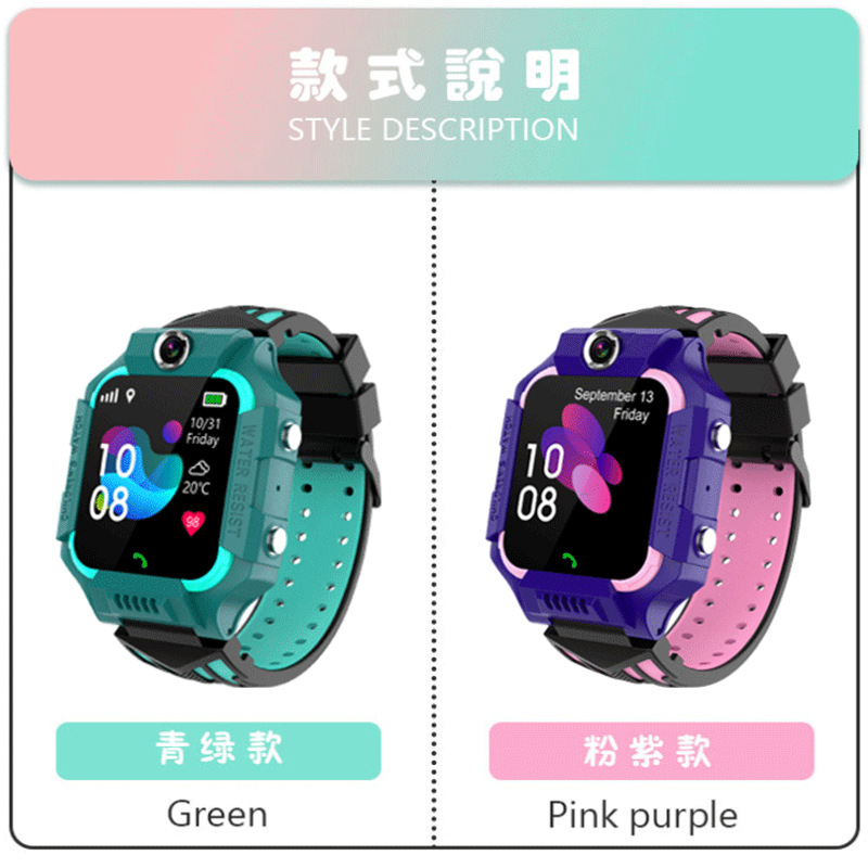 Product Image Gallery