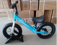 Children's Kids Balance Bike