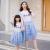  New Mesh Thin Dress Summer Blue Parent-Child Trend Mother-Daughter Matching Outfit Princess Pettiskirt Western Style